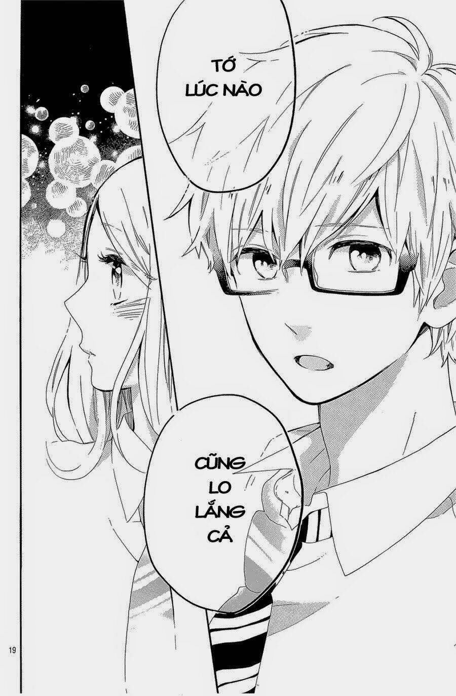 Hibi Chouchou: Chapter 63