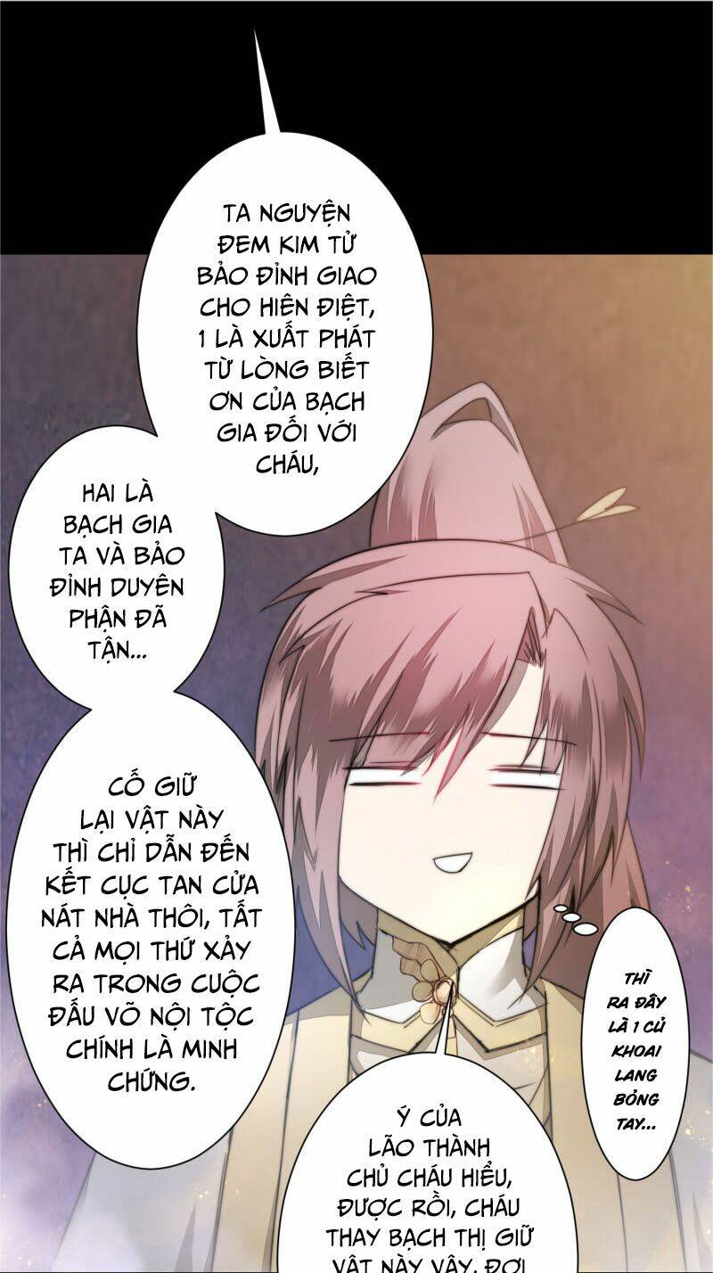 Nghịch Chuyển Tiên Đồ: Chapter 73