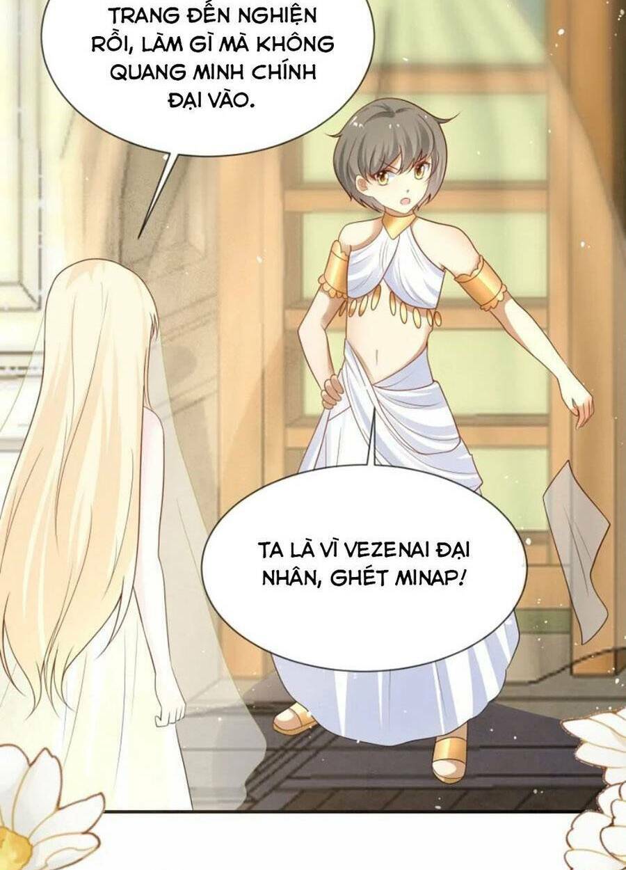 Sủng Hậu Của Vương: Chapter 172