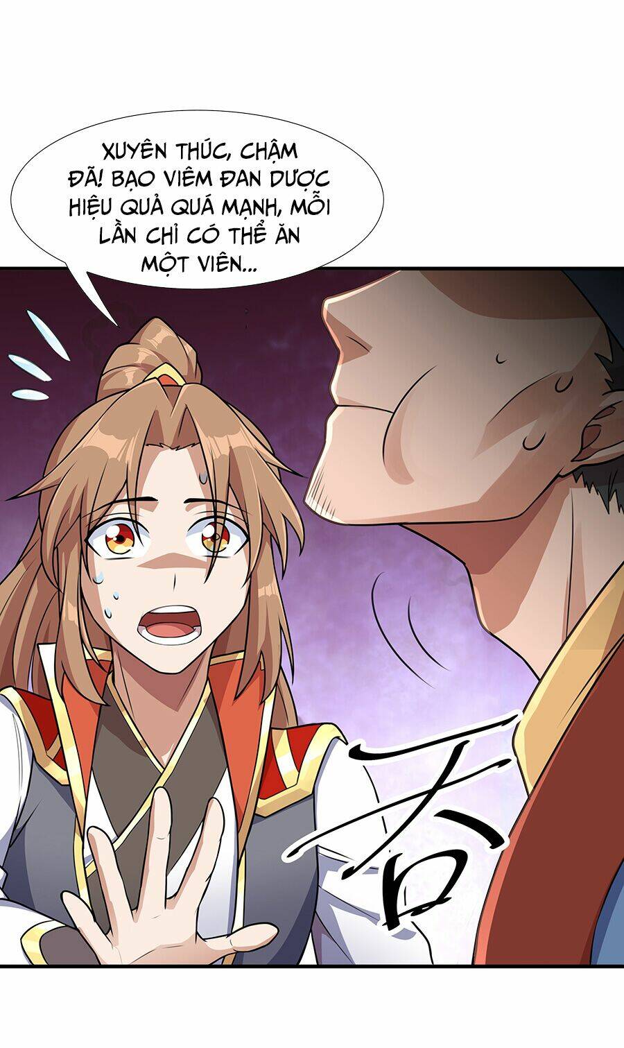 Ma Thú Chiến Thần: Chapter 2