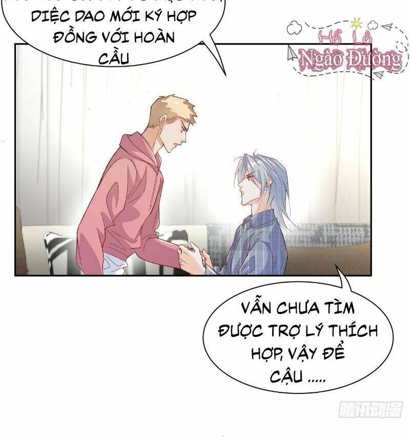 Ảnh Đế Yêu Hồ: Chapter 51