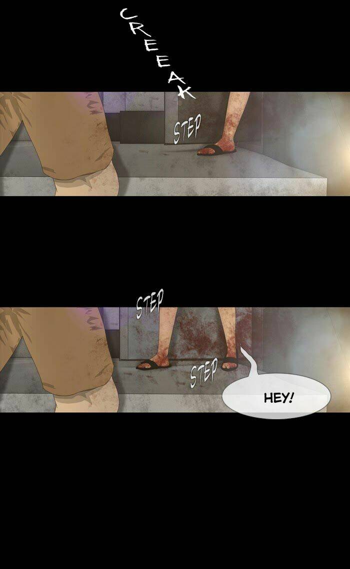 Dead Days: Chapter 14