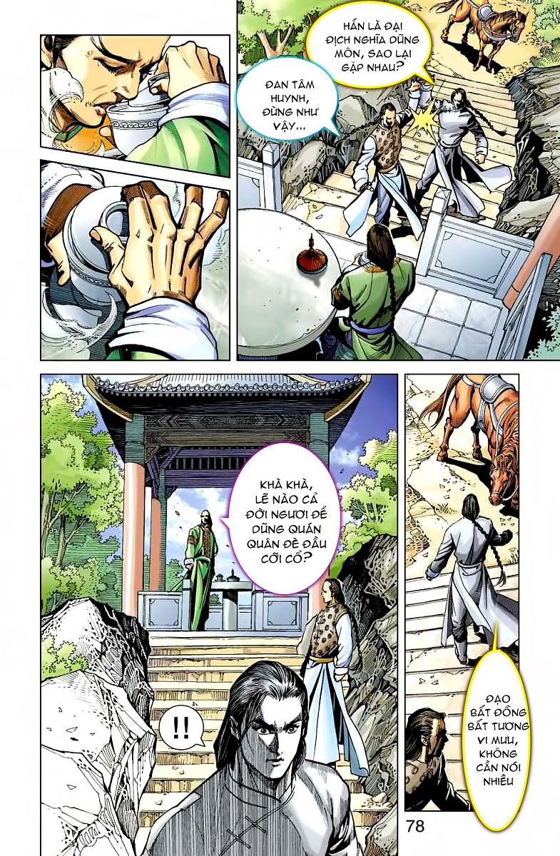Thần Binh Huyền Kỳ F: Chapter 25