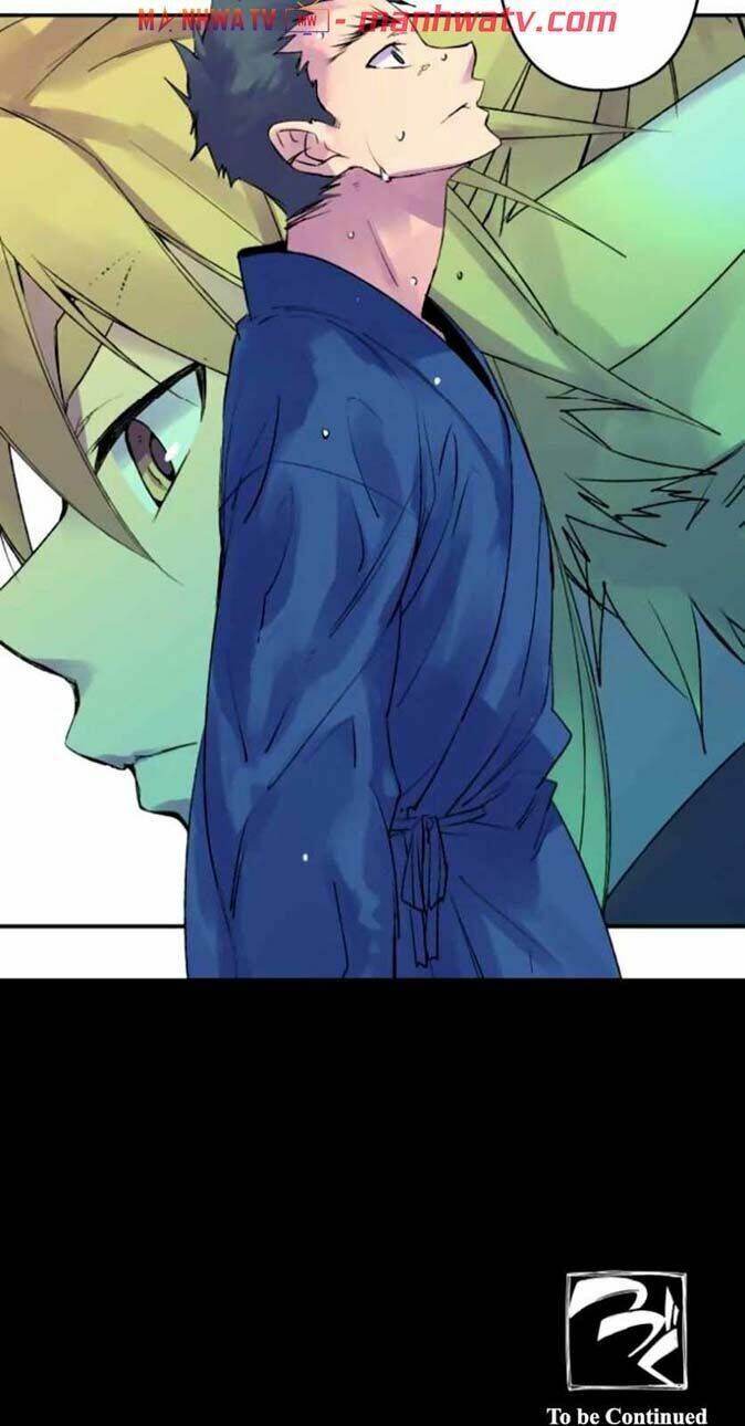 Ake No Tobari: Chapter 128