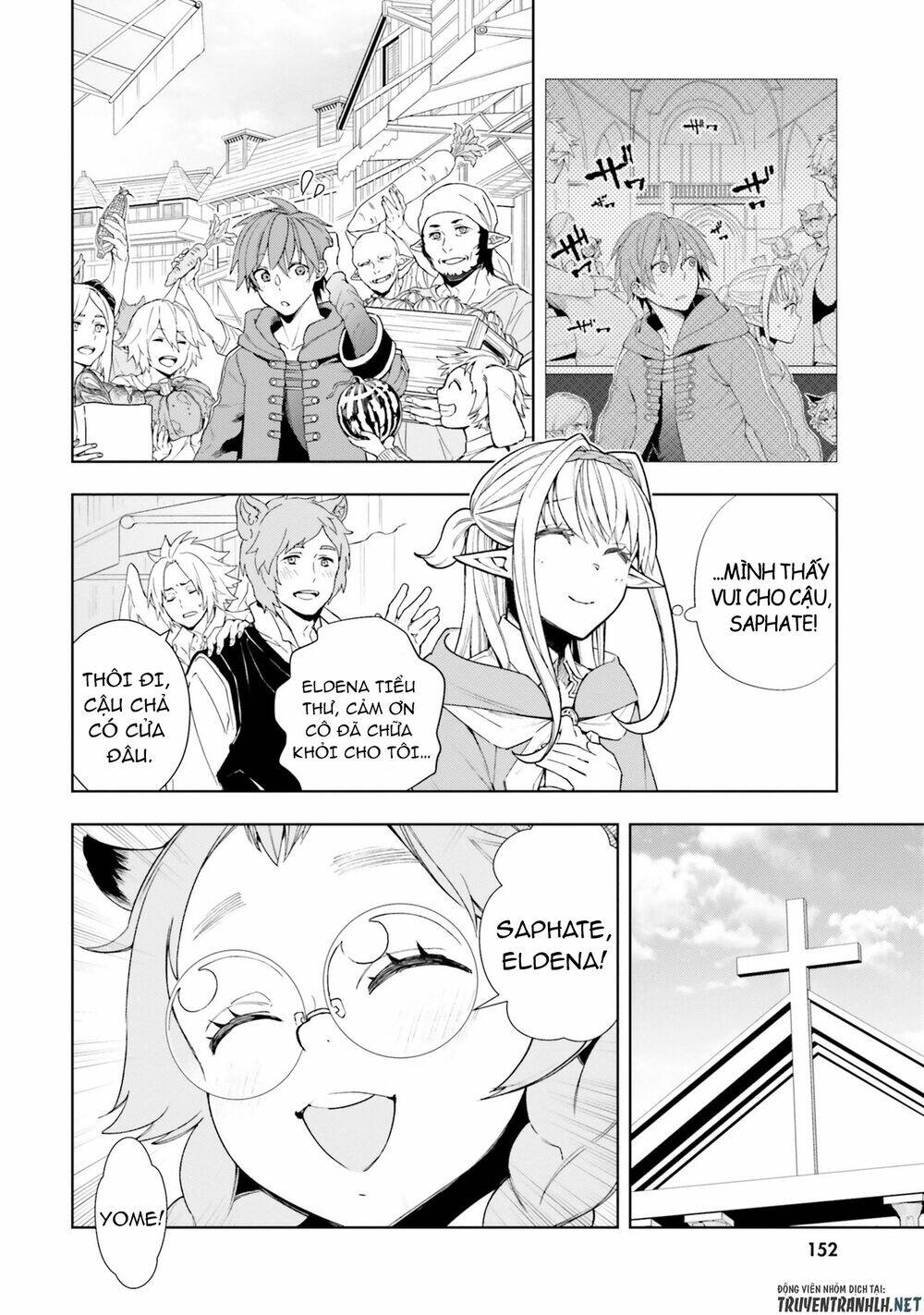 Frontier Diary: Chapter 5