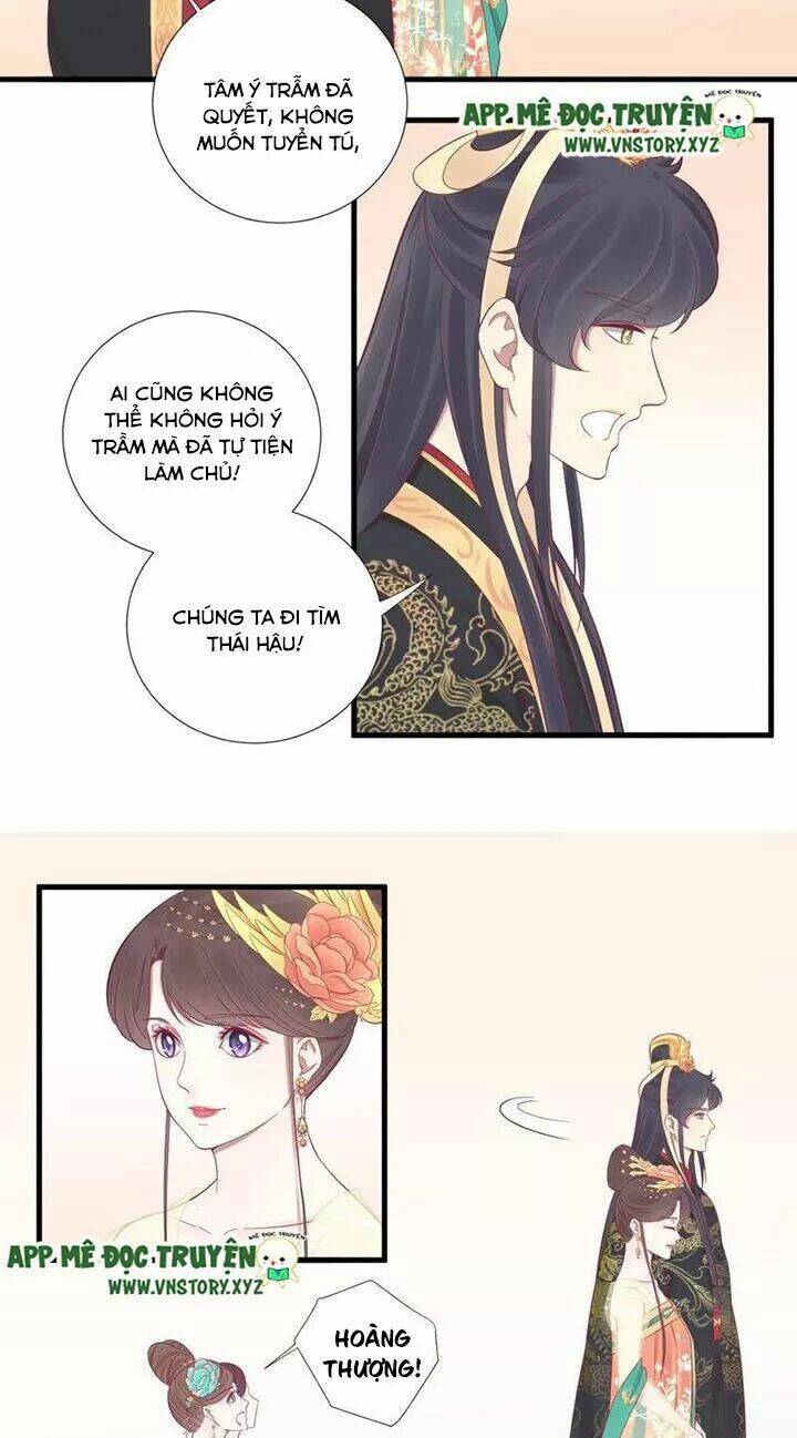 Hoàng Hậu Bận Lắm: Chapter 76