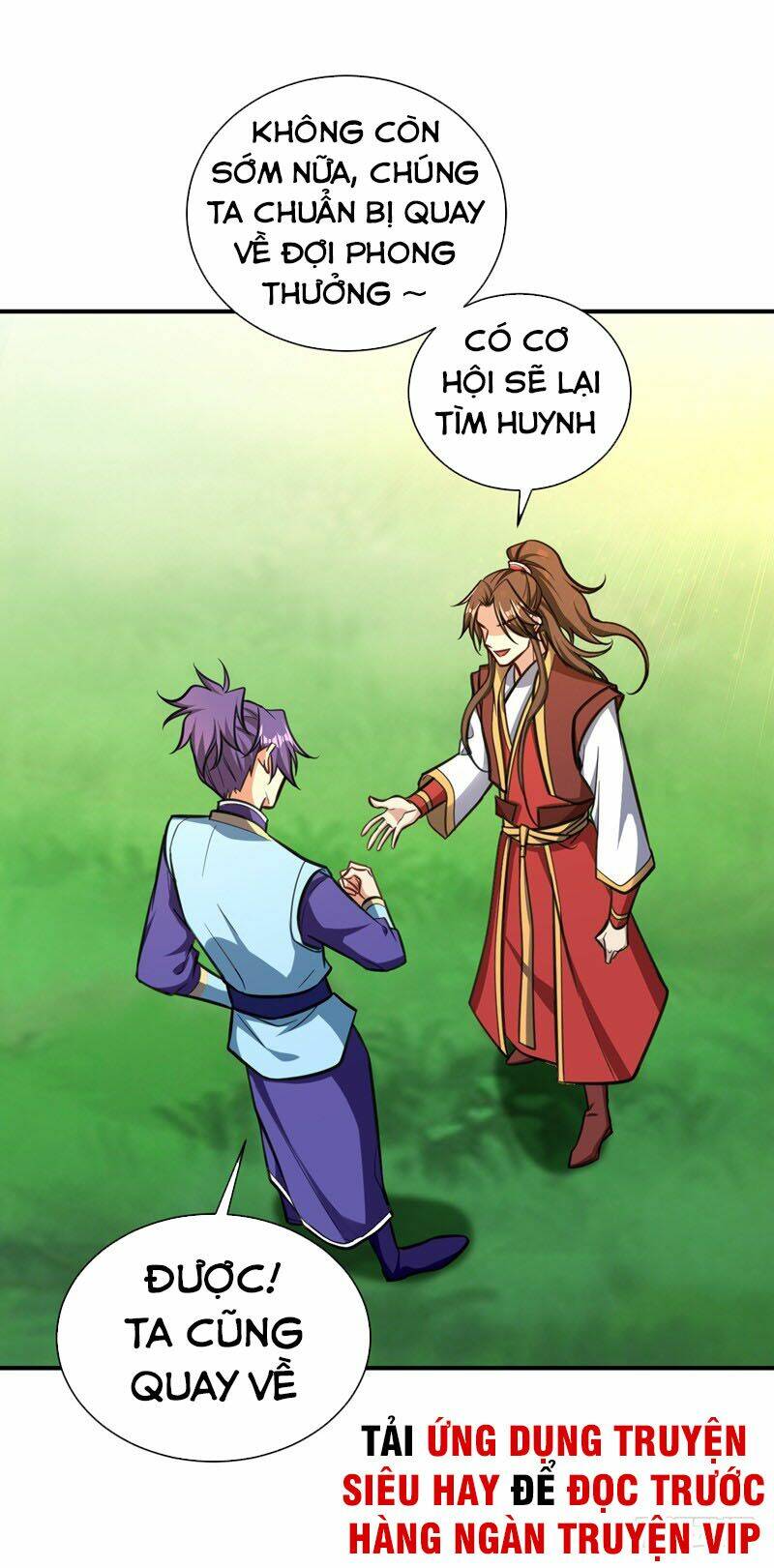 Yêu Giả Vi Vương: Chapter 83