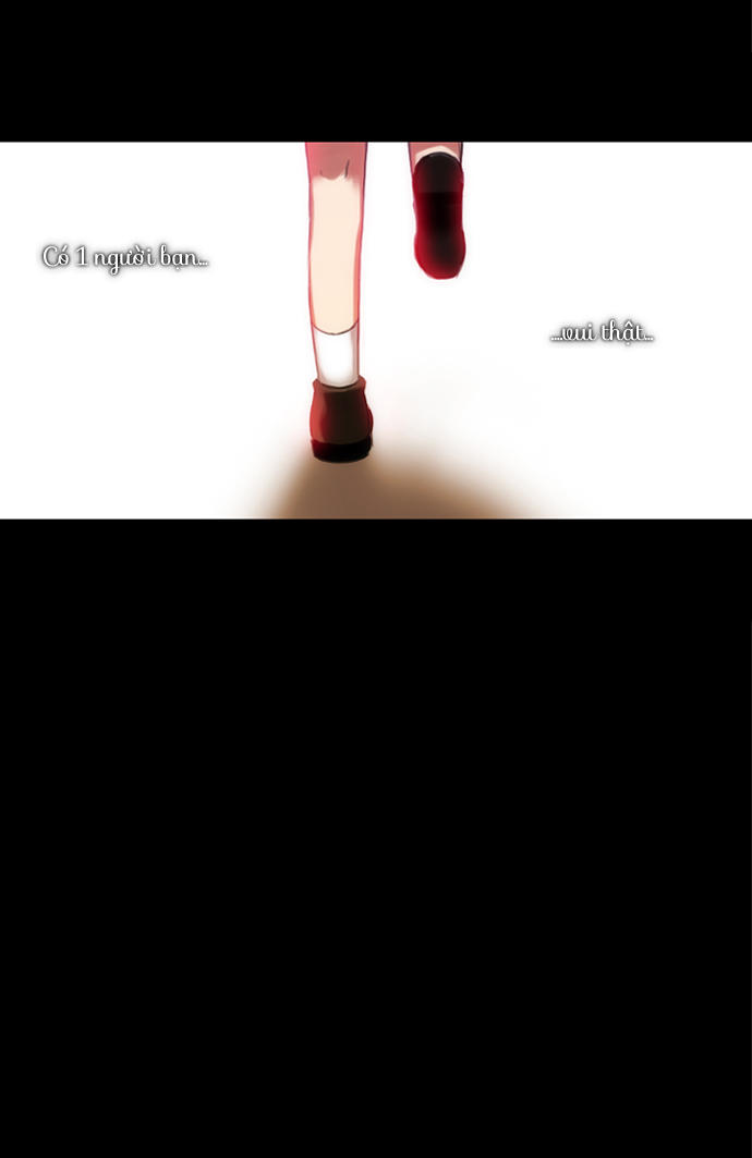 Crepuscule (Yamchi): Chapter 2