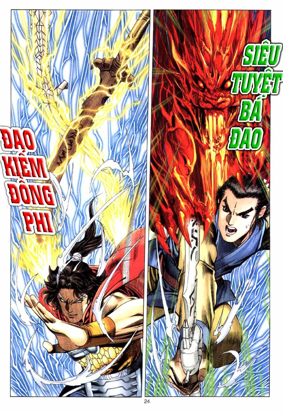 Tuyệt Thế Vô Song: Chapter 27