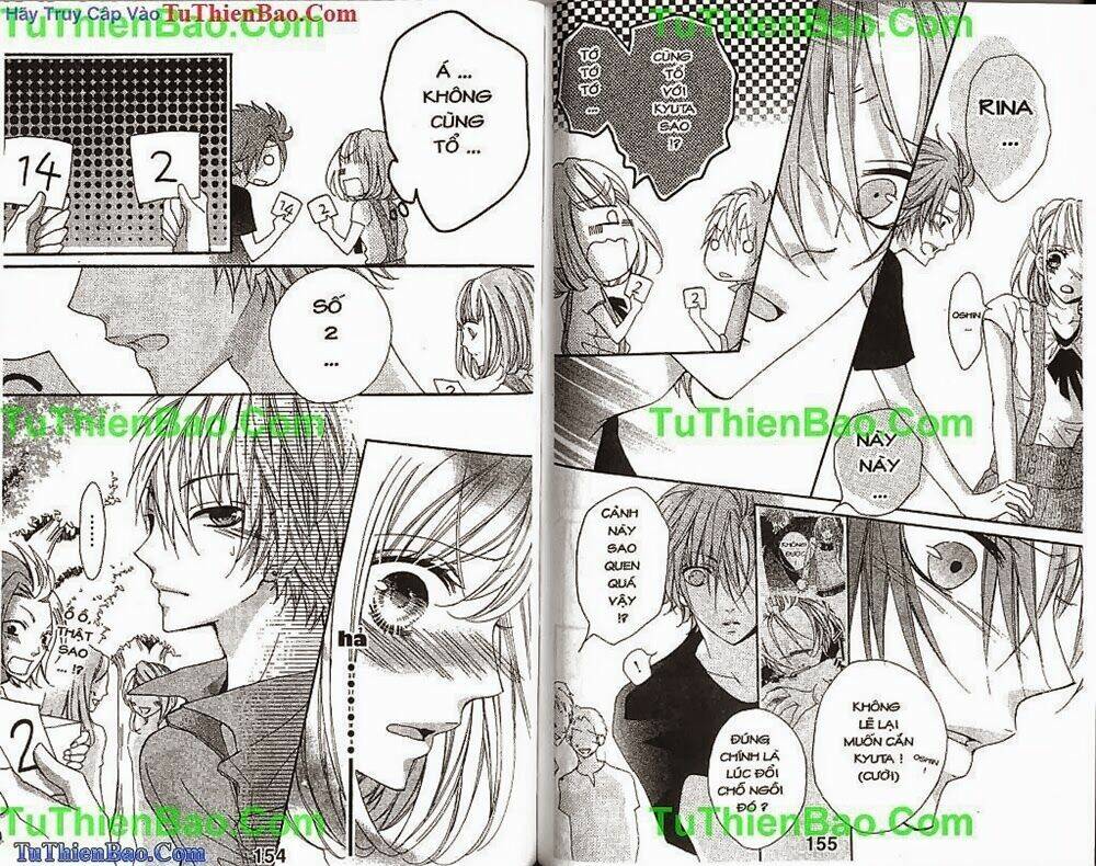 Chàng Sói Dễ Thương: Chapter 3