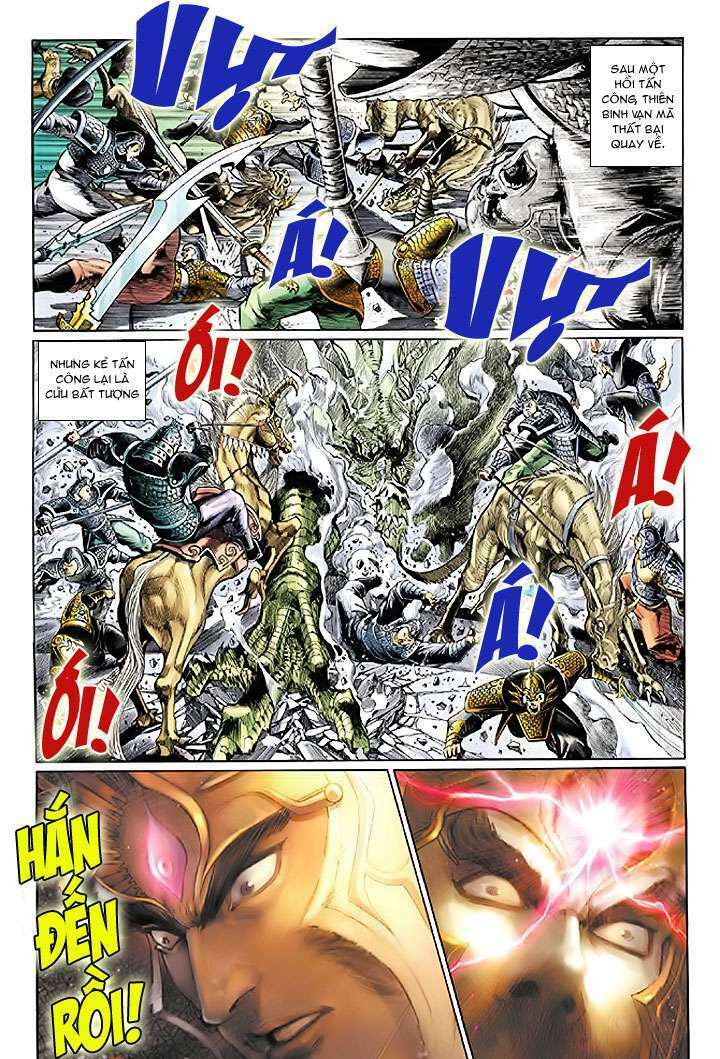 Đại Thánh Vương: Chapter 1