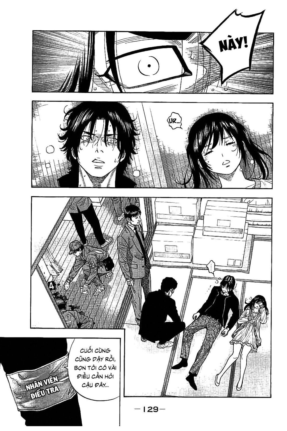 Ngưu Nhân: Chapter 24