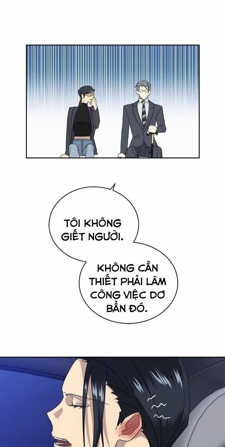 Màn Đêm Buông Xuống Là Khi Qụa Kêu: Chapter 17