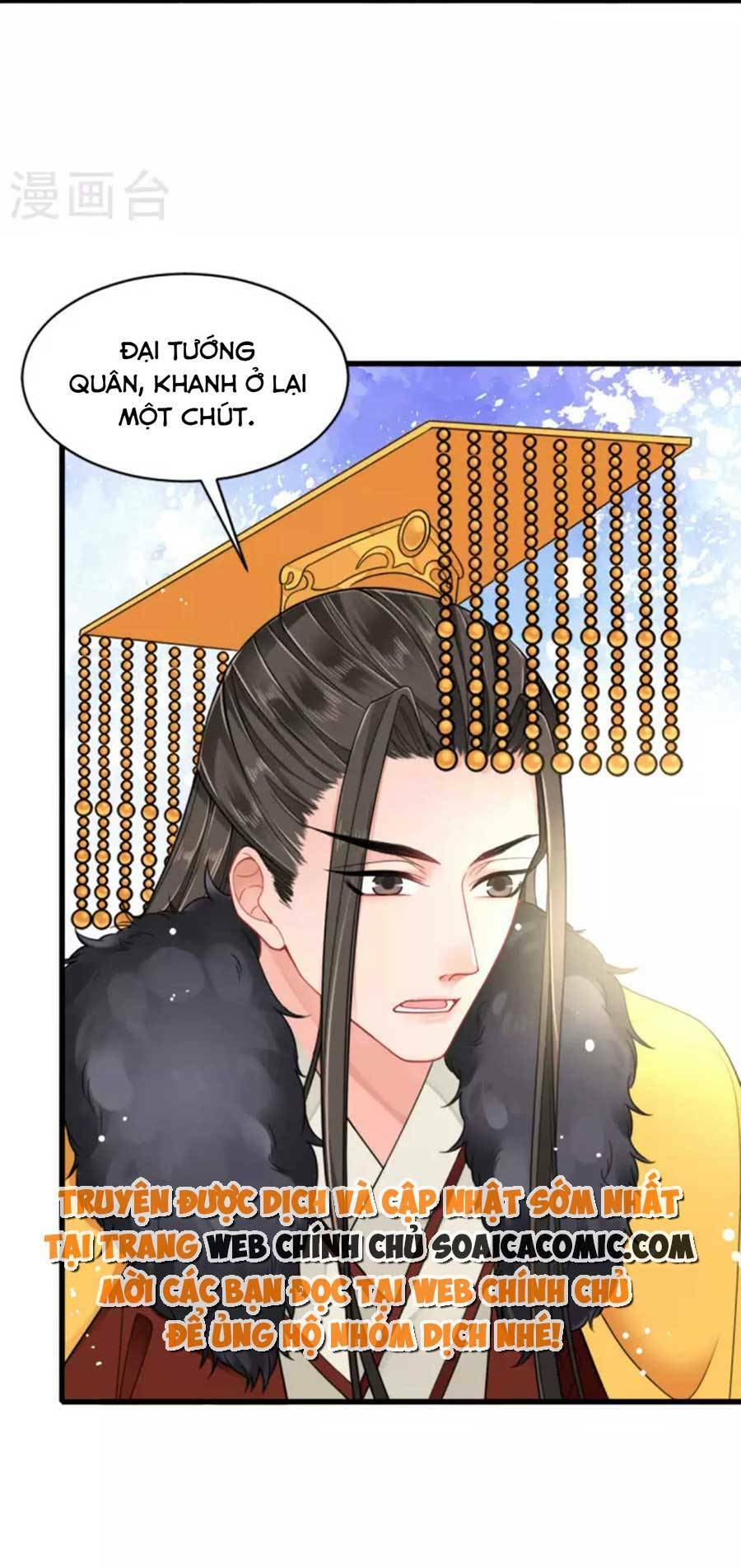 Tướng Quân, Bổn Phi Không Nhận Sủng: Chapter 19