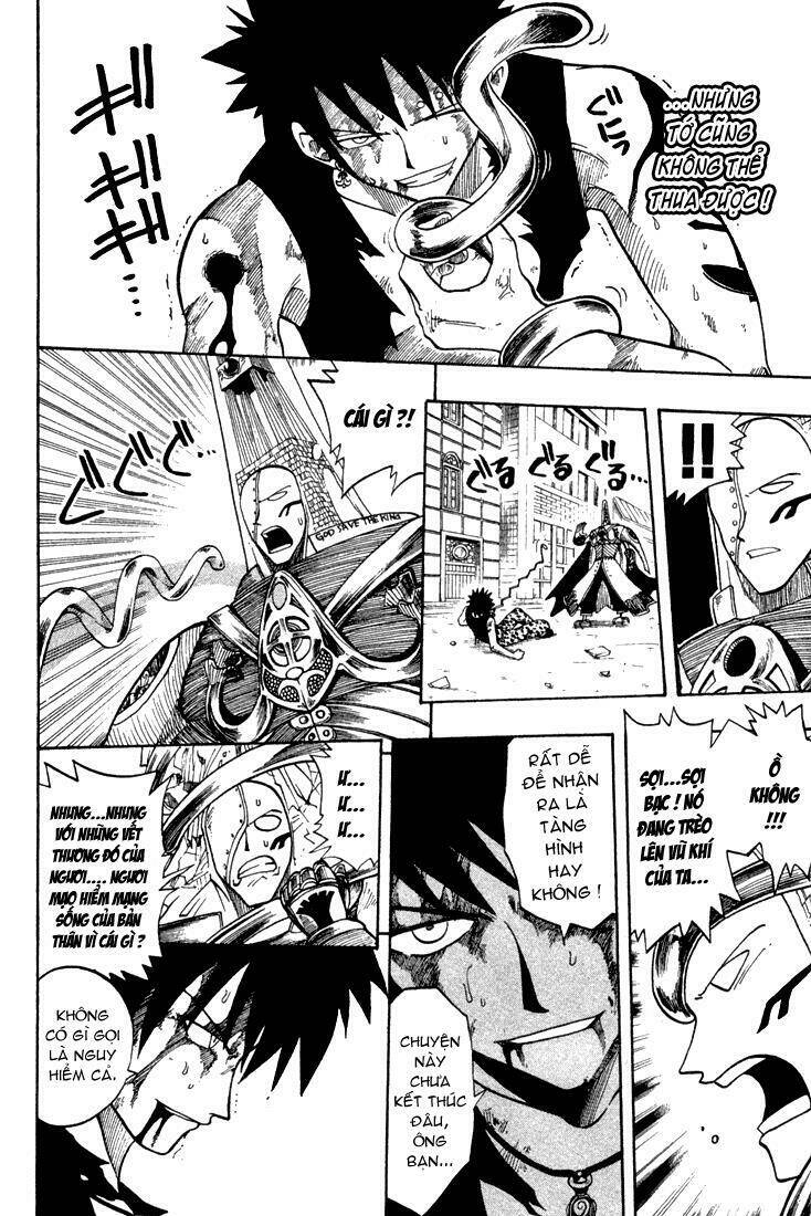 Rave Master: Chapter 61