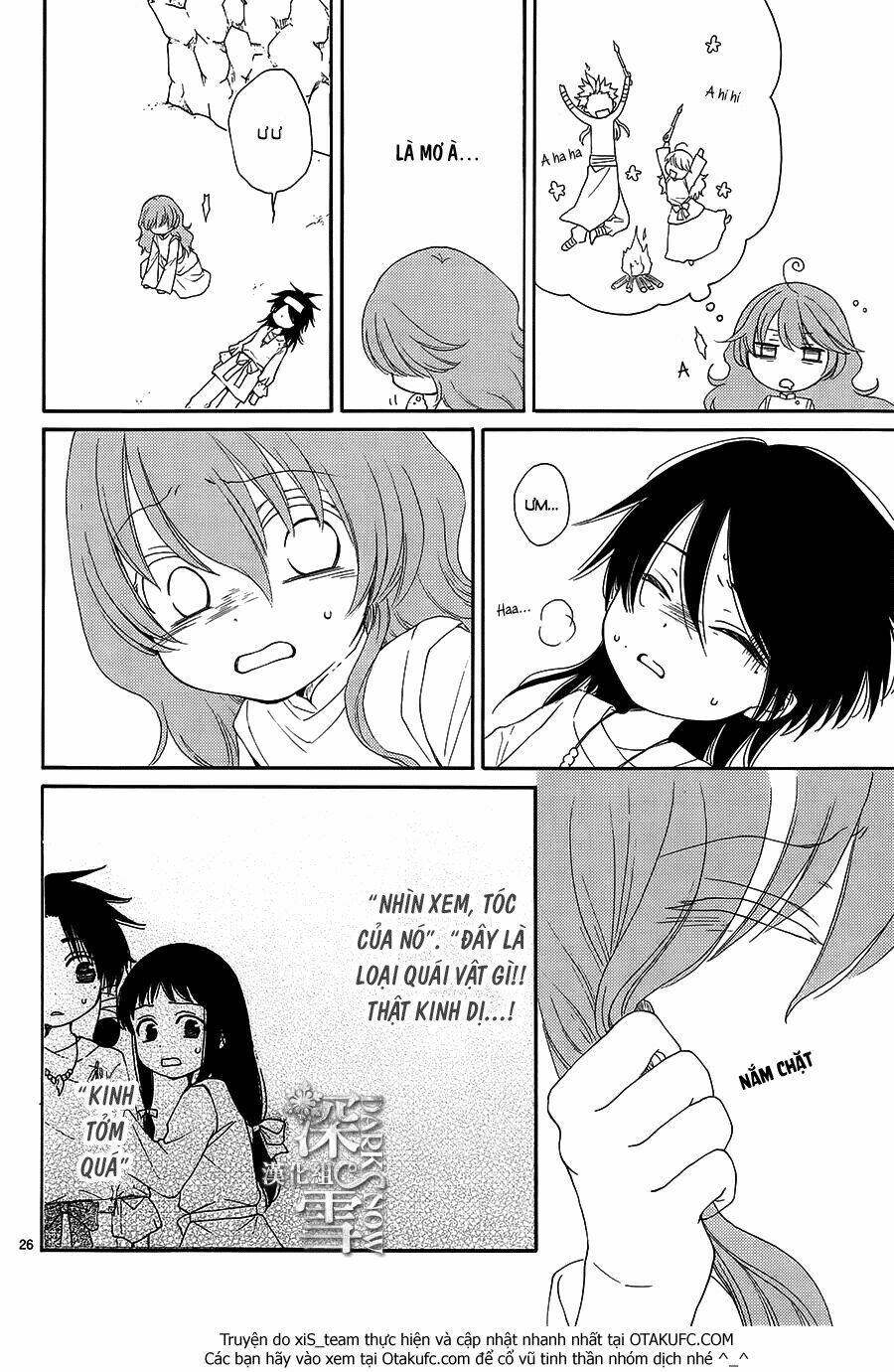 Cô Dâu Của Thuỷ Thần: Chapter 6