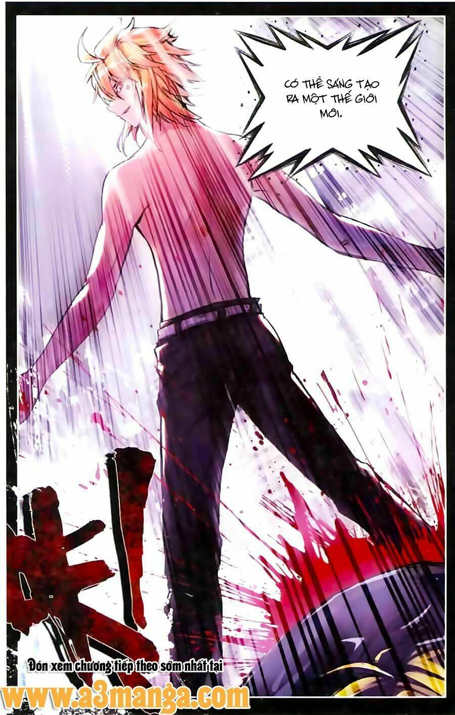 Cấp Độ Phân Liệt: Chapter 71