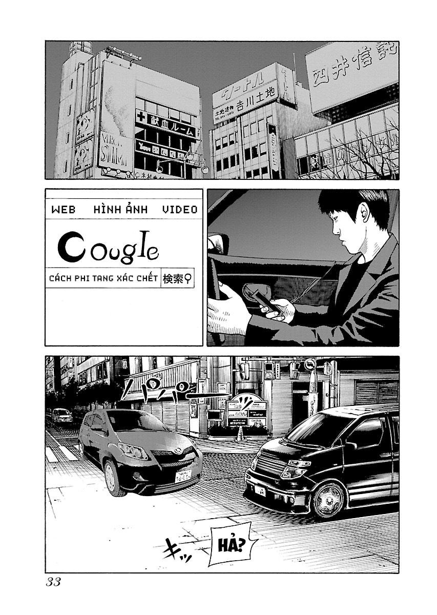 Zenaku No Kuzu: Chapter 25