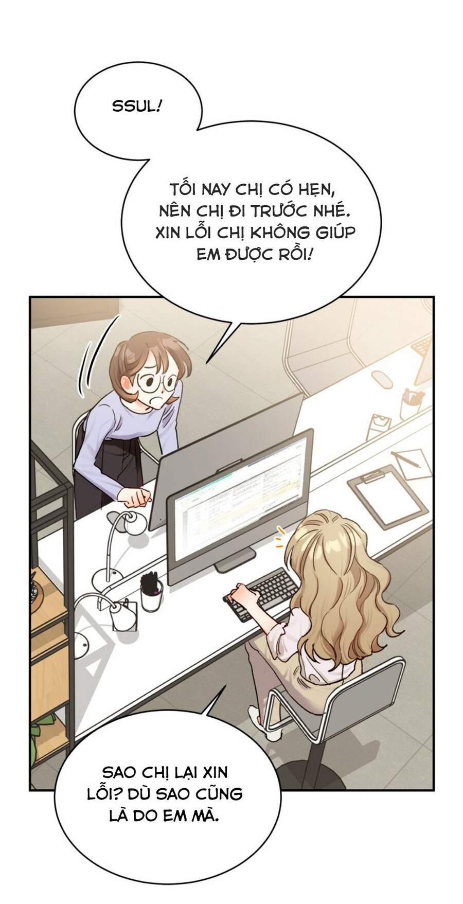 Nụ Hôn Của Giác Quan Thứ Sáu: Chapter 12