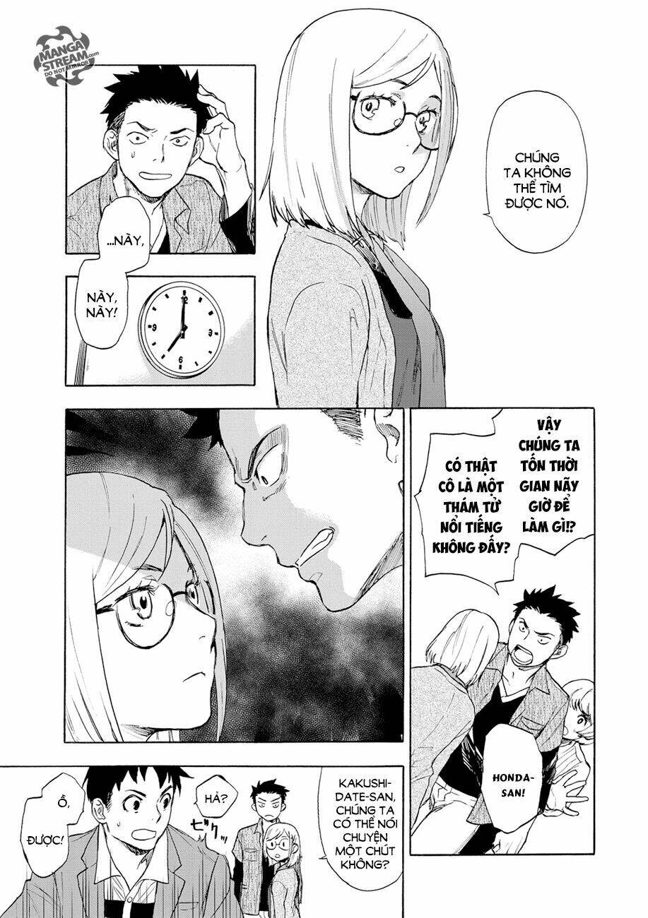 Okitegami kyouko no bibouroku: Chapter 1