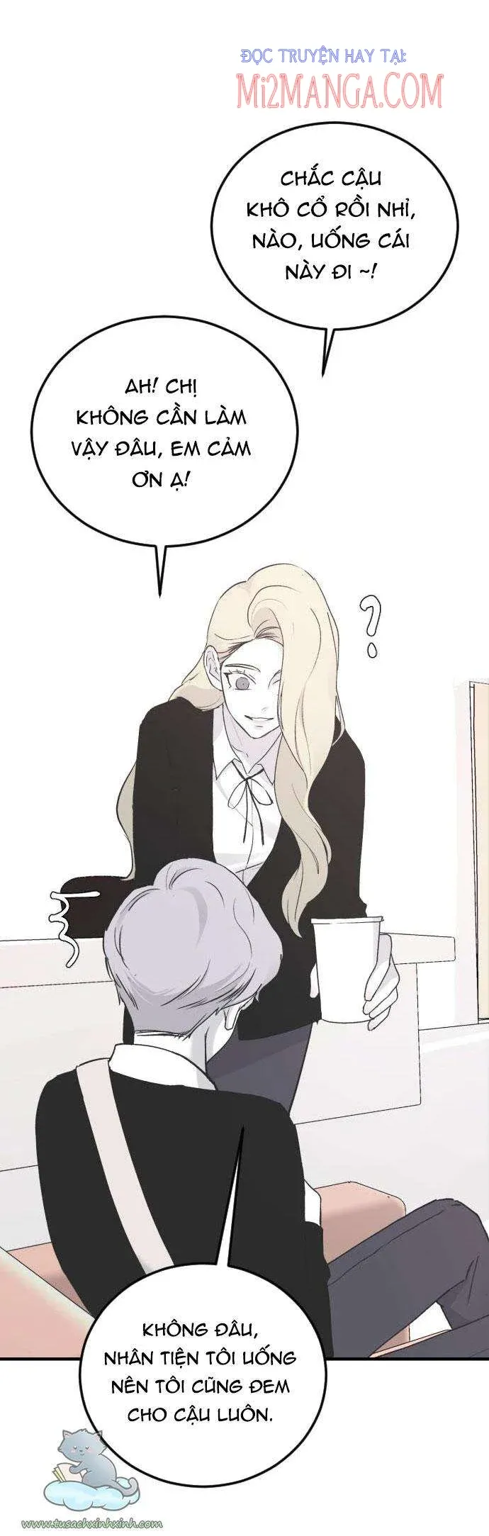 Ba Người Anh Trai Của Tôi Là Bạo Quân: Chapter 17.5