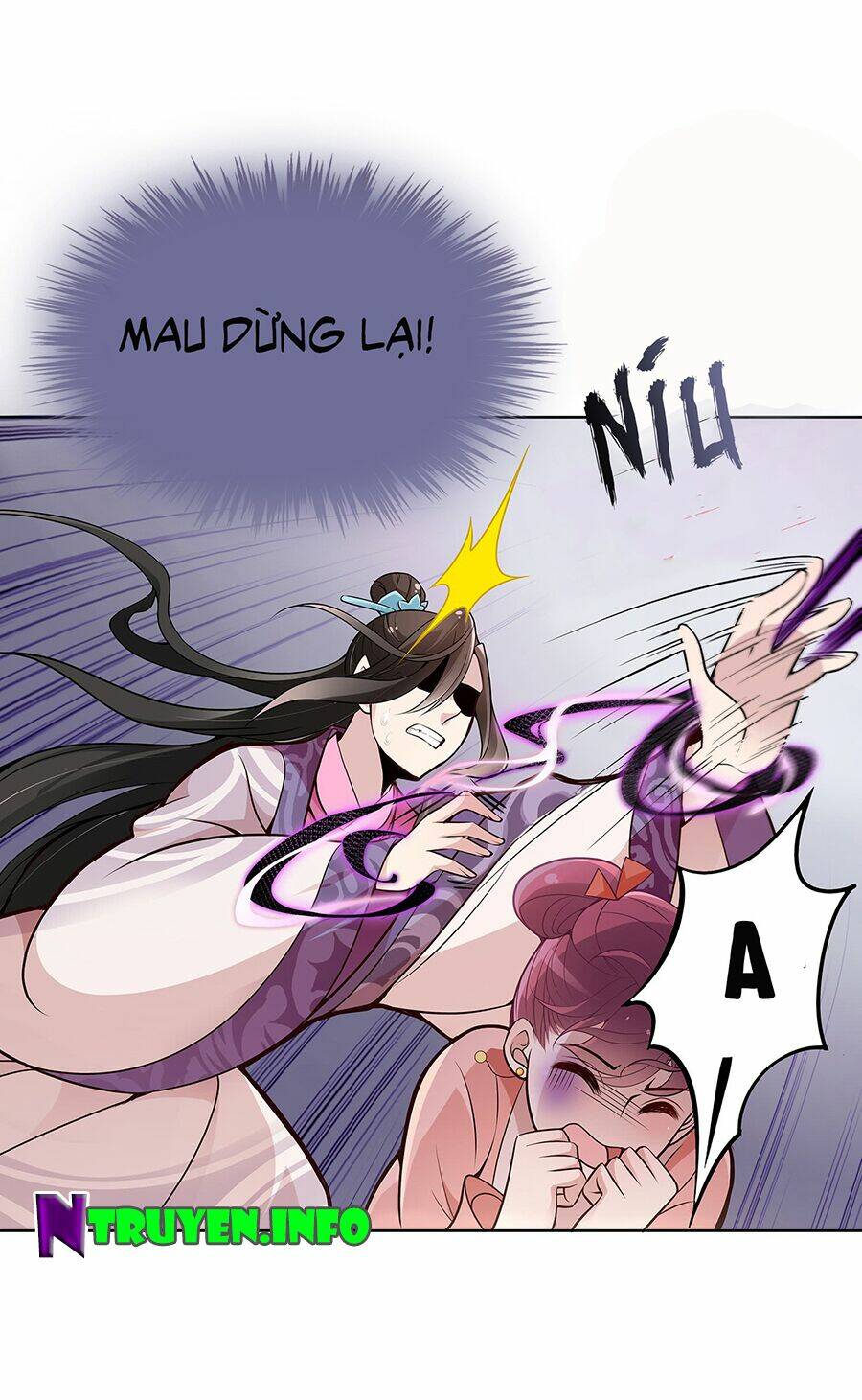 Vương Phi Thật Uy Vũ: Chapter 18.1