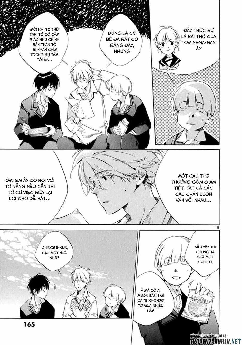 Tetsugaku Letra: Chapter 22