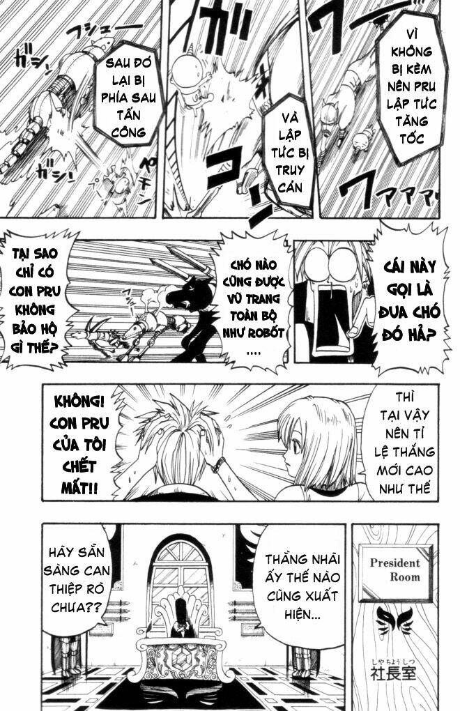 Rave Master: Chapter 6