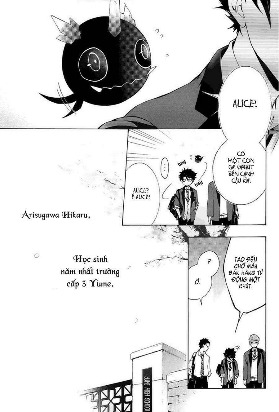 Kaitou Alice: Chapter 1.1