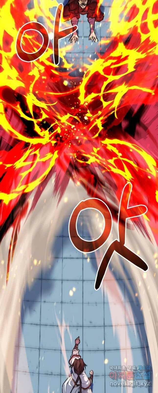 Đông Phương Bất Bại: Chapter 22