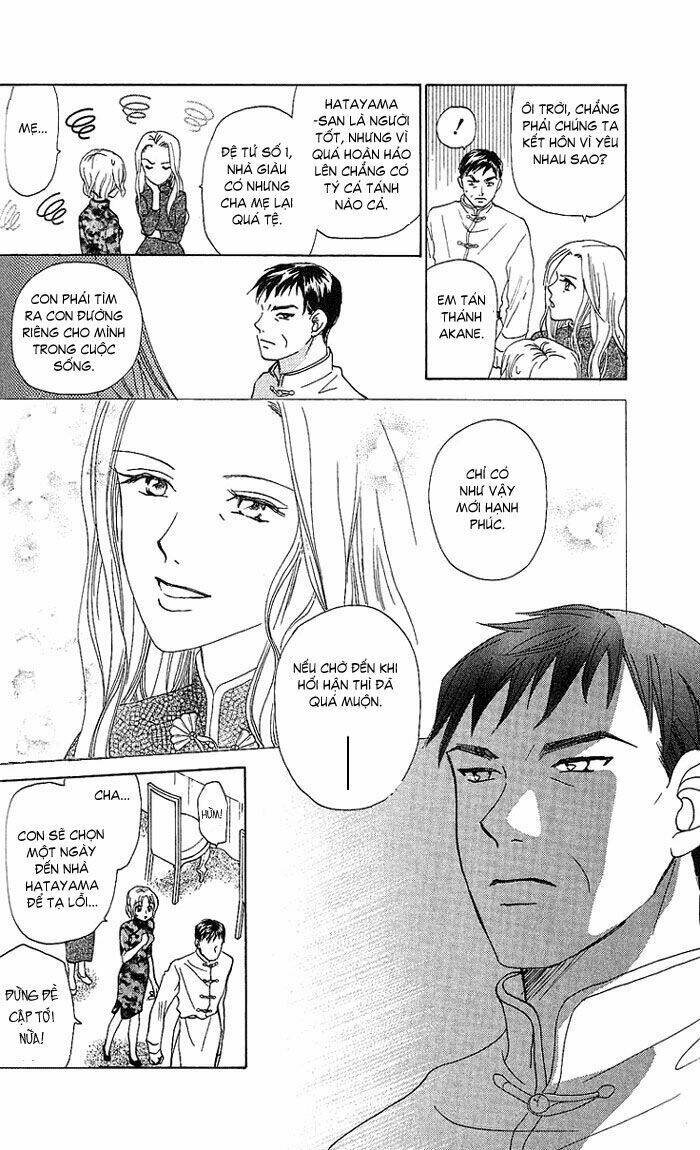 Romeo Và Juliet Hiện Đại: Chapter 41