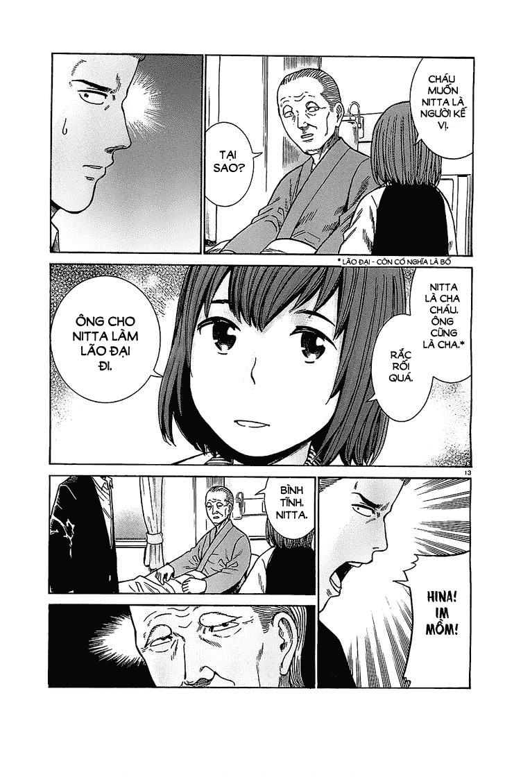 Não Phẳng Siêu Năng Lực: Chapter 36