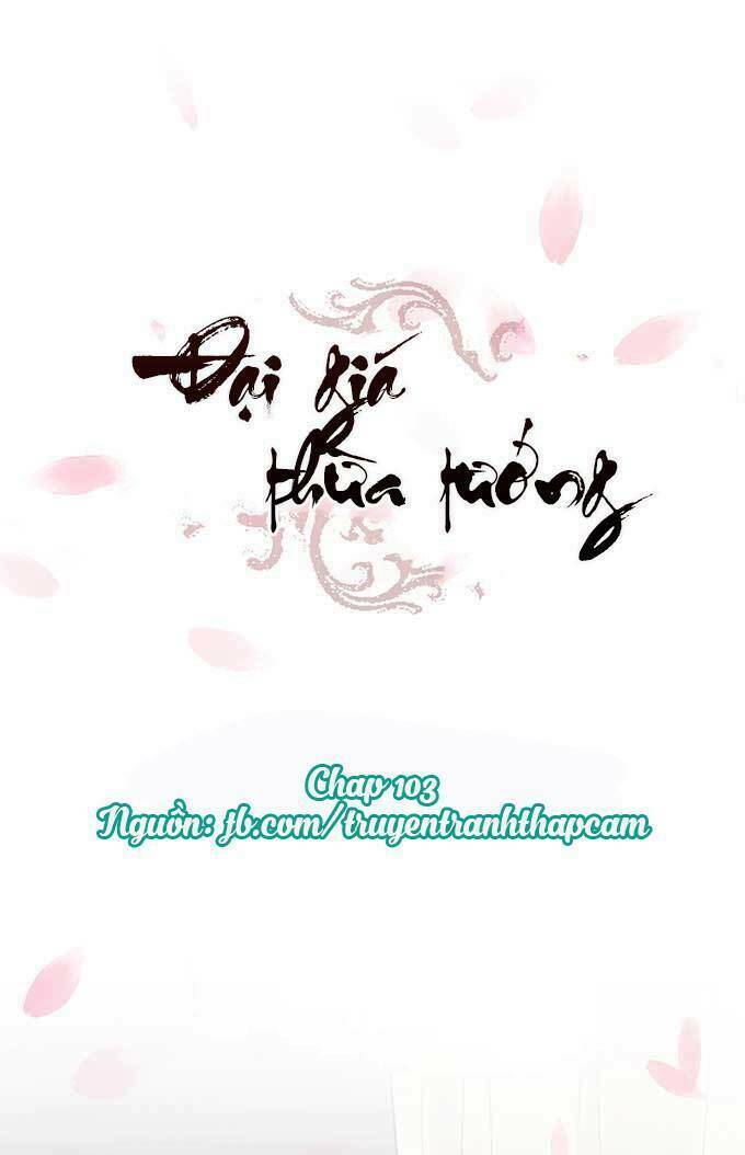 Đại Giá Thừa Tướng: Chapter 103