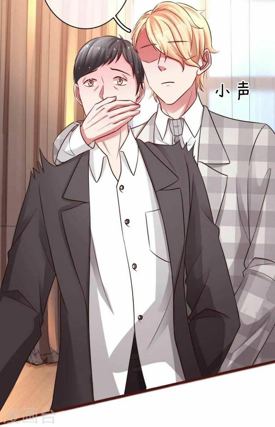Trùng Sinh Để Trả Thù: Chapter 52