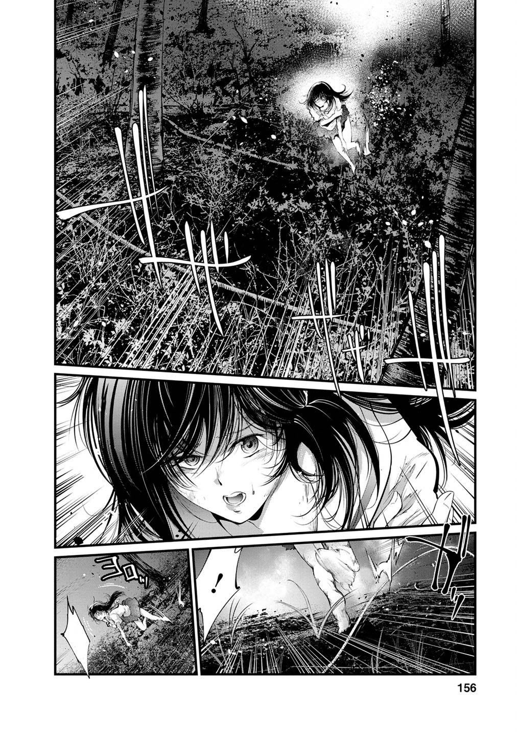 Nhà Tù Thí Nghiệm: Chapter 12