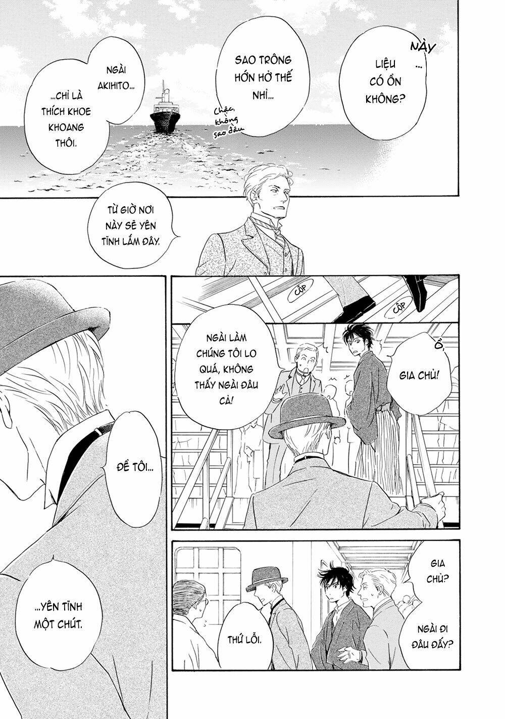 Bình Minh U Sầu: Chapter 46
