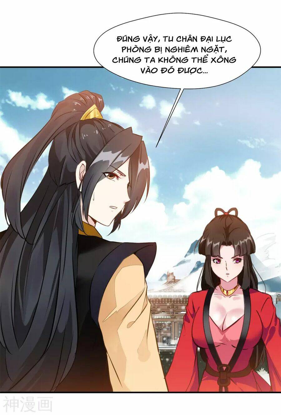 Tuyệt Thế Đế Tôn: Chapter 107