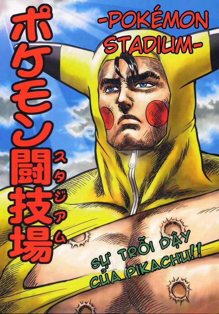 Bắc Đẩu Thần Troll: Chapter 1