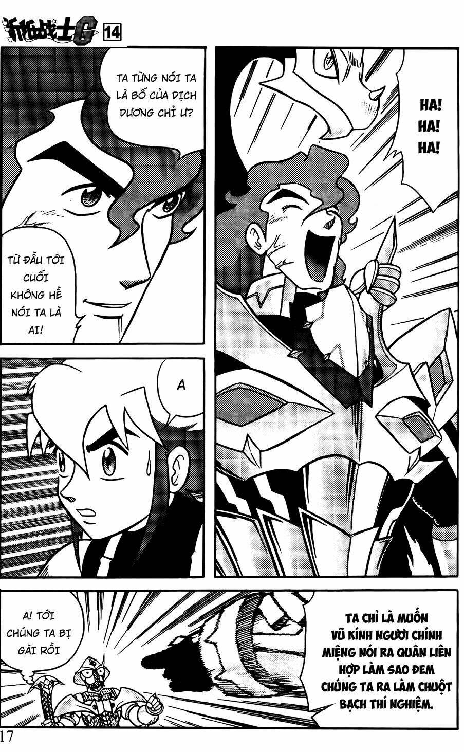 Hiệp Sĩ Giấy G: Chapter 70