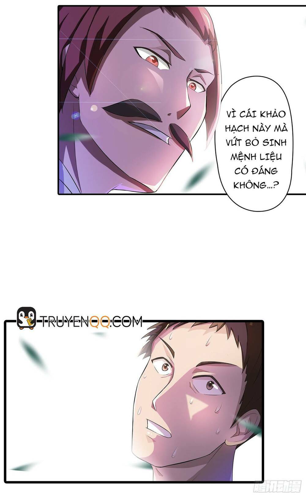 Bạch Dạ Chi Yểm: Chapter 15