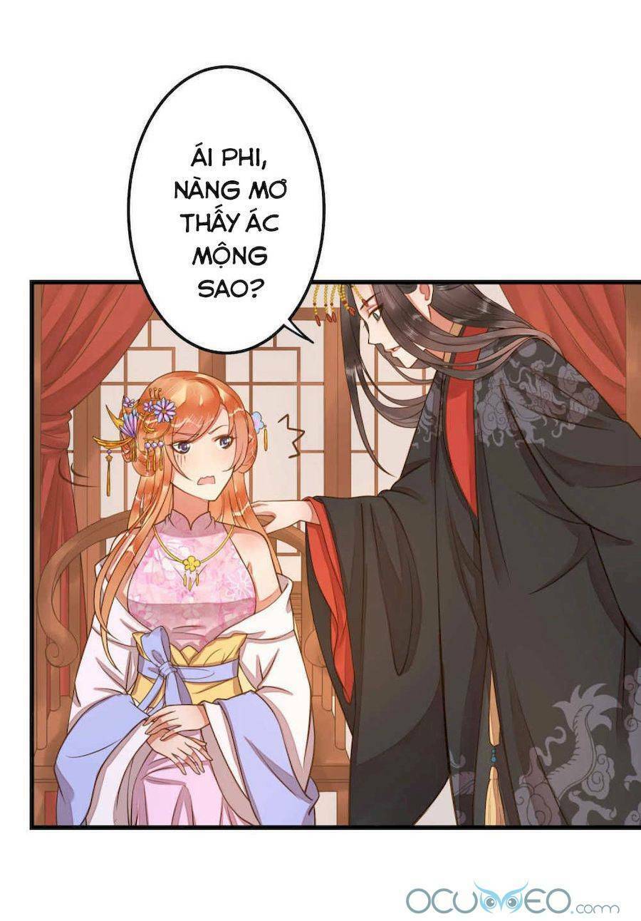 Quý Phi Này Có Chút Cơ: Chapter 10