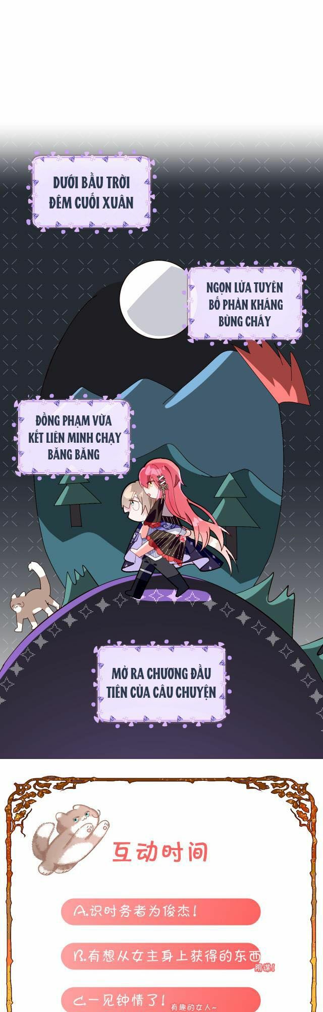 Công Chúa Phản Diện: Chapter 3