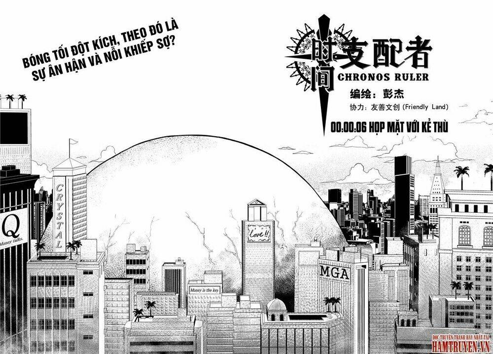 Chronos Ruler: Chapter 6