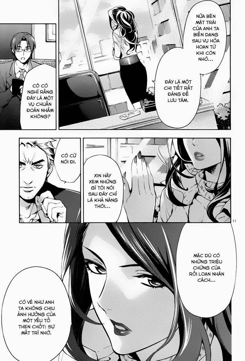 Shinrei Tantei Yakumo: Chapter 27
