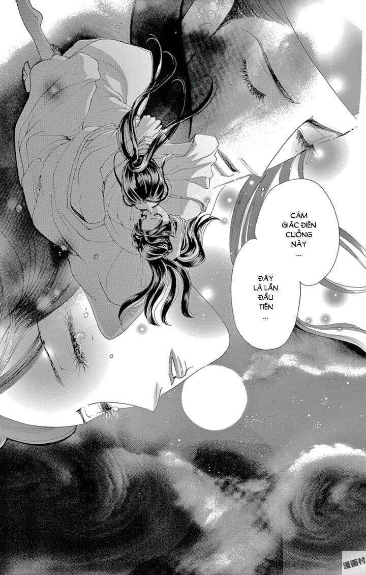 Torikae Baya: Chapter 63
