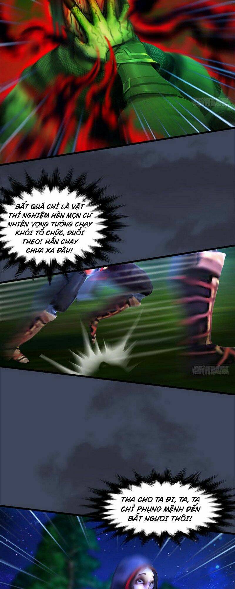 Cửu Hoang Đọa Huyền Sư: Chapter 79