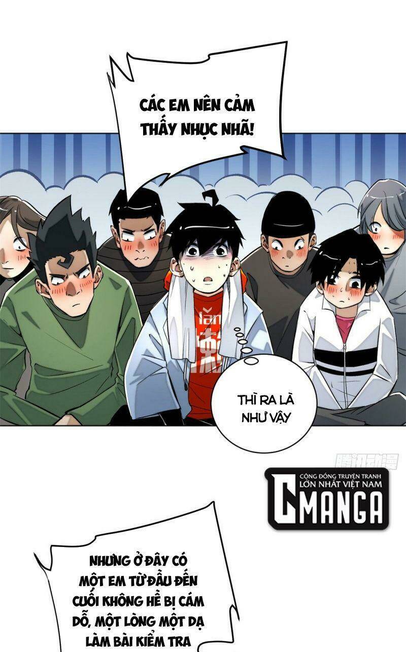 Minh Nhật Chi Kiếp: Chapter 24