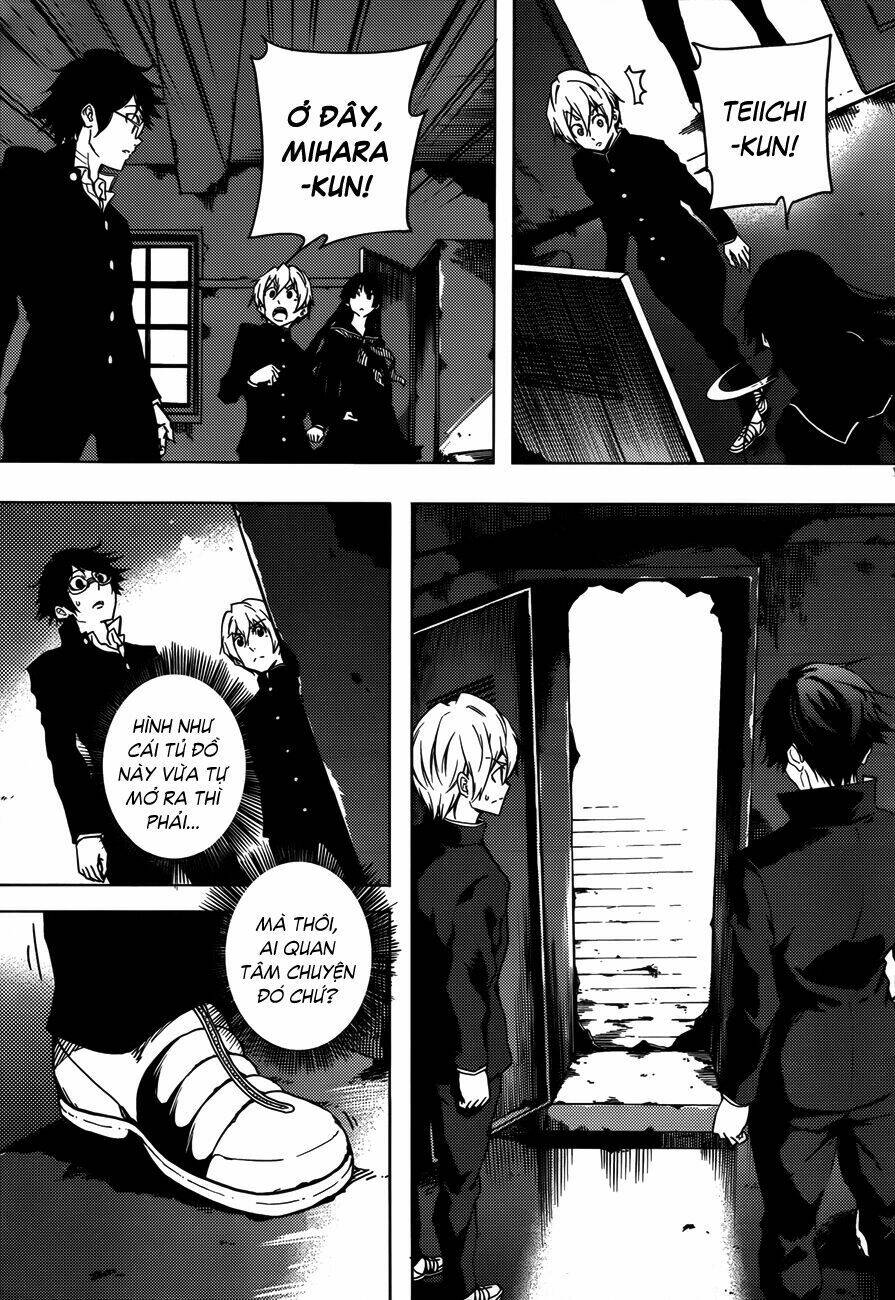 Tasogare Otome X Amnesia: Chapter 25