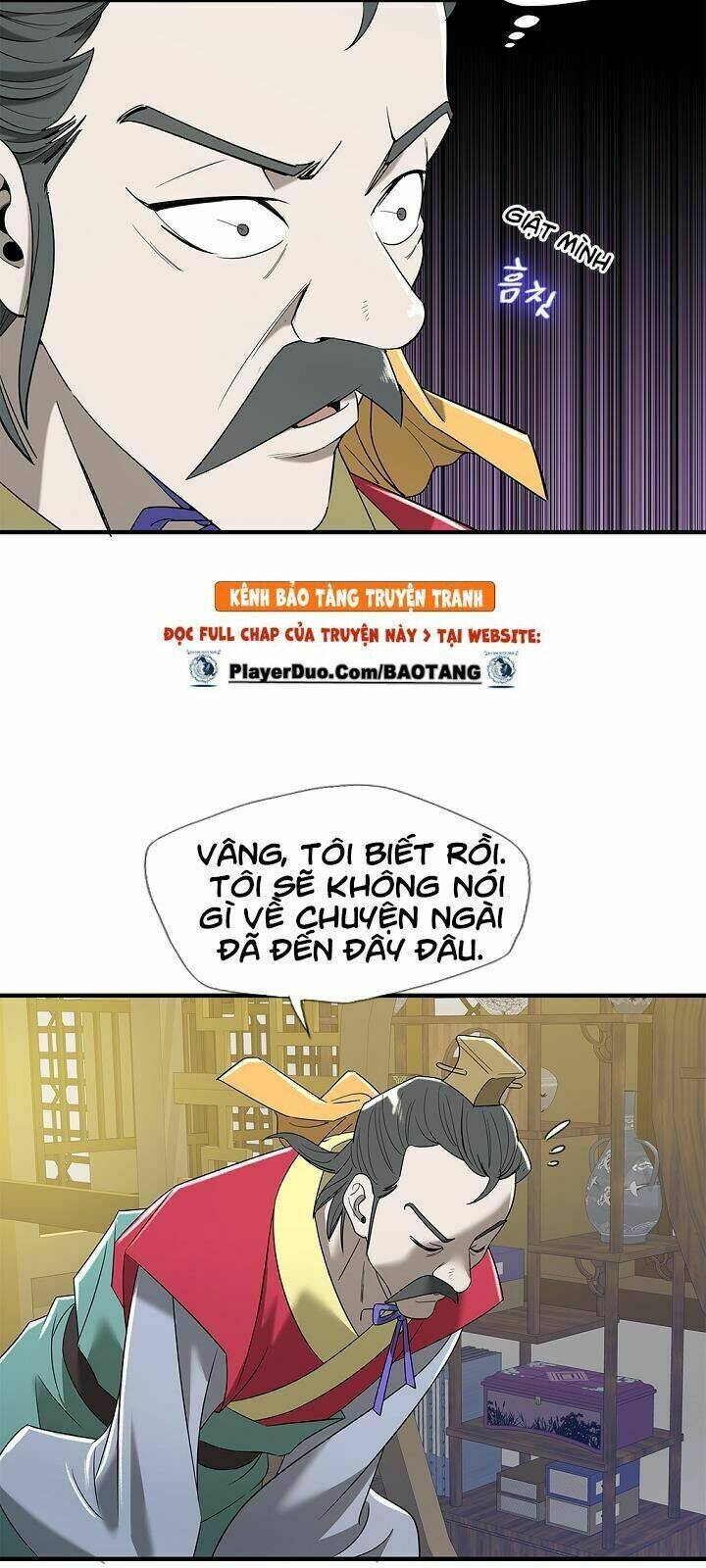 Cuồng Long: Chapter 16