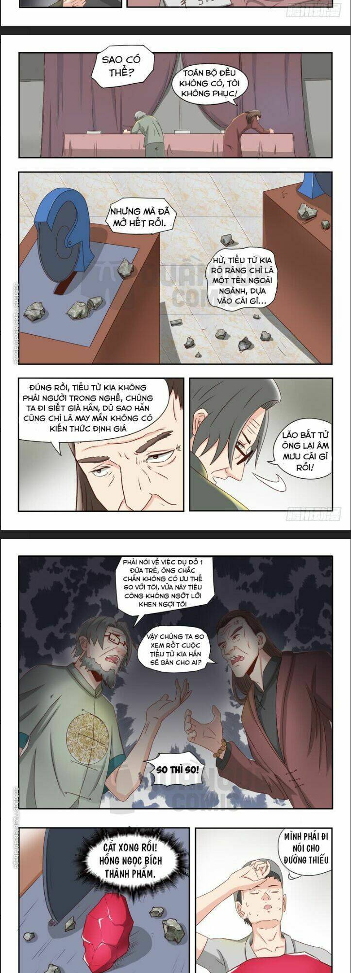 Thấu Thị Chi Nhãn: Chapter 23